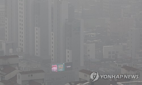 미세먼지, 오전까지 짙다가 오후 물러나…대기질 '보통' 회복