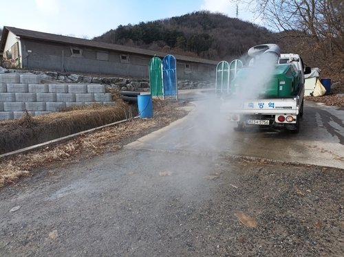 충북도, 이동 급증하는 설 연휴 대비 AI 방역 강화