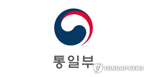 [게시판] 통일부, 지자체와 탈북민 정착지원 실무협의회