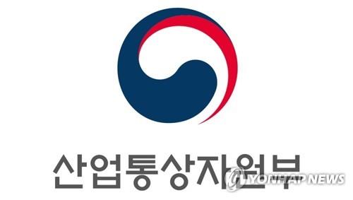 [게시판] 산업부 '인·태 정책포럼'…상반기 아세안 싱크탱크 모임 발족