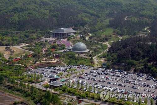 충남도, 산림자원연구소 청양 이전 기본계획 수립 착수