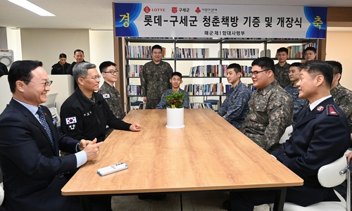 군 복무 중에도 꿈 키운다…해군 1함대 '청춘책방' 개장