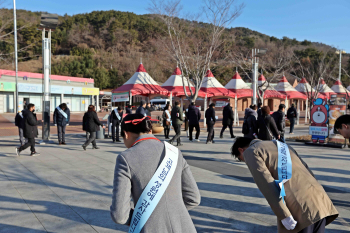 [경마]렛츠런파크 부산경남, 설맞이 복 배달 행사