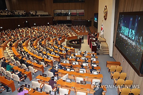 '이재명 제명' '이미선·정계선 탄핵' 국회청원, 5만명이상 동의