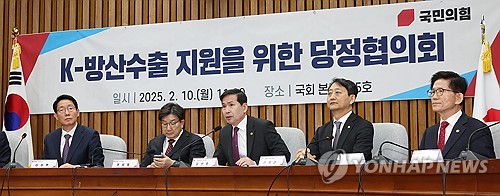 당정, AI·우주 등 10대 국방 전략기술에 2027년까지 3조 투자