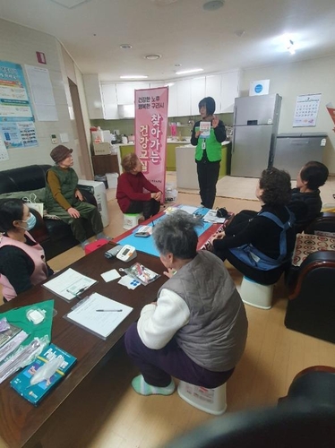 구리시, 경로당 건강관리 서비스 및 건강교육 운영에 호평