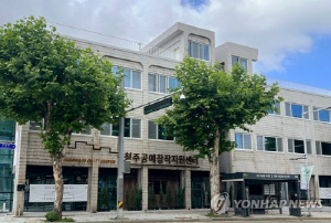 청주시, 공예창작지원센터와 협약…학교 밖 청소년 지원