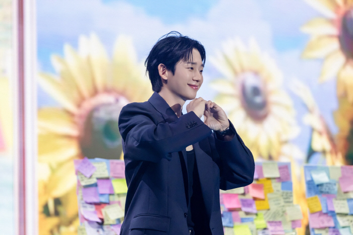 "해이니즈 감사해"…정해인, 앙코르 팬미팅 'OUR TIME - HBD'…