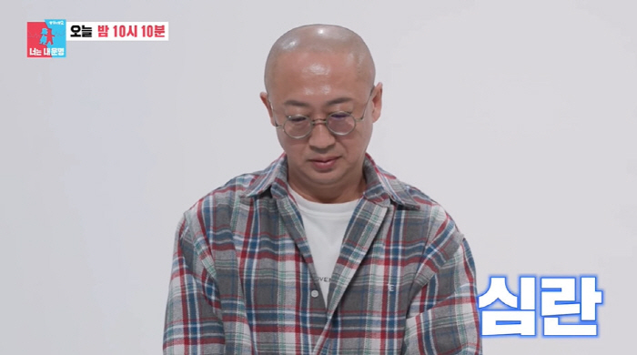 최여진 ♥예비남편 전부인, 불륜 논란 입 열었다..."내가 아니라는데" …