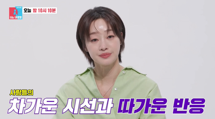 최여진 ♥예비남편 전부인, 불륜 논란 입 열었다..."내가 아니라는데" …