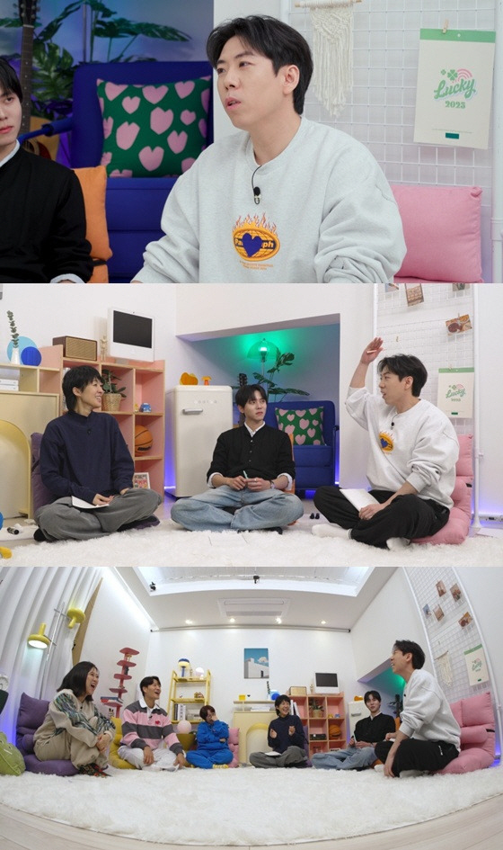 양세찬 "'여사친' 장도연과 인생 키스, 가장 짜릿했다" 깜짝 고백 ('…