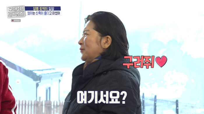 김대호, 프리 후 母에 차→3억 집 선물하나...母 "子, 생각 없는 애…