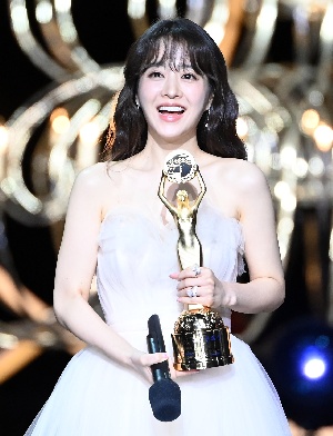  박보영 러블리한 미소
