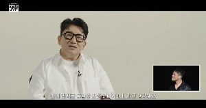 [이슈] “우린 그냥 형제”…핼쑥해진 방시혁, '데뷔 30주년' 박진영과 끈끈한 의리