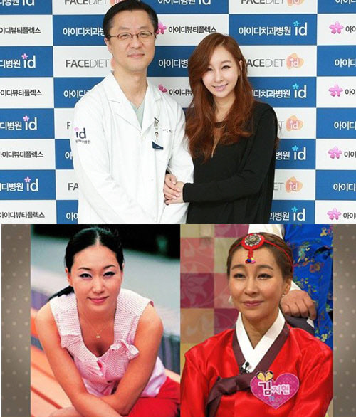 룰라 김지현, 양악수술 '완전 딴 사람'…동안 vs 인조