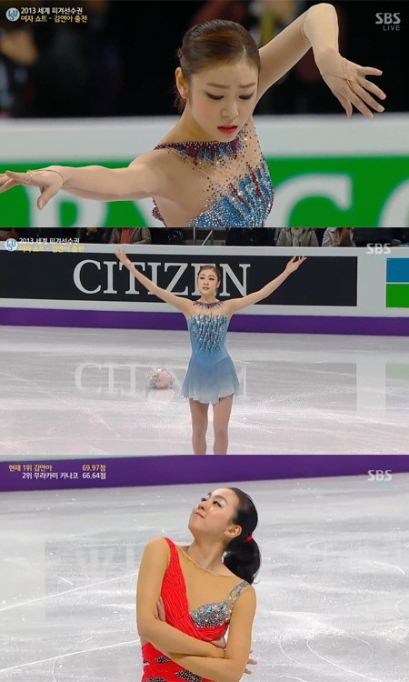 김연아