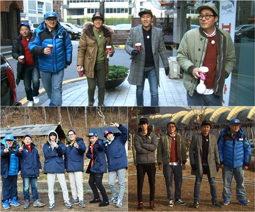 1박2일