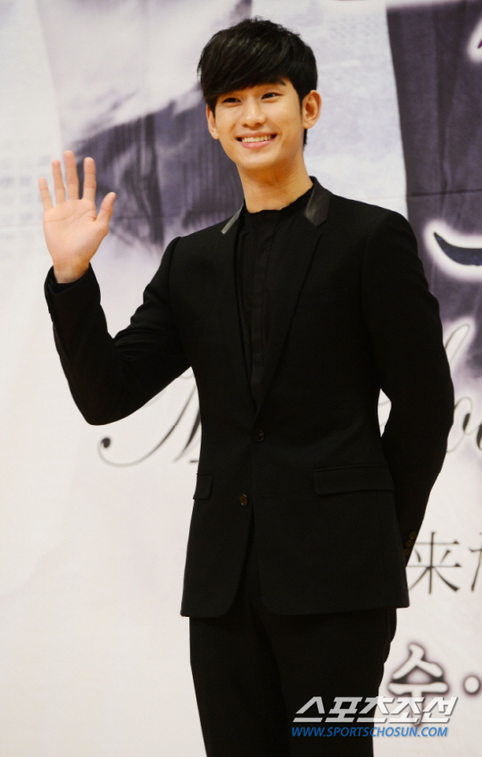 김수현, 단원고 3억 기부 "하루 빨리 정상적인 생활 가능하길"