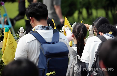 세월호 생존학생들, 오늘 안산 법정서 증언