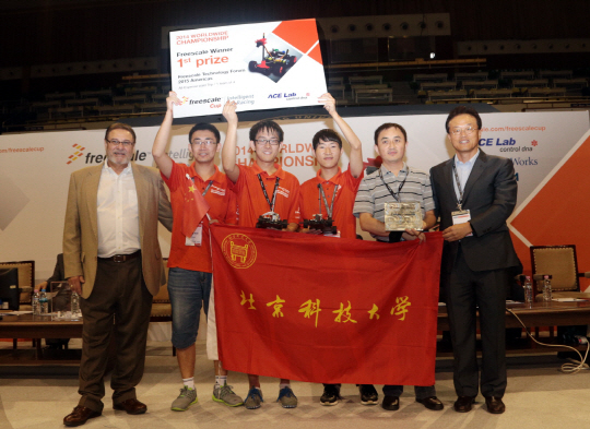 지능형 모형차 대회 '프리스케일 컵' 중국 1-2위, 한국은 4위 머물러
