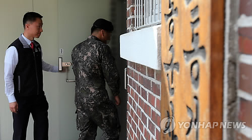 '후임병 폭행·추행' 남경필 아들 징역 2년 구형