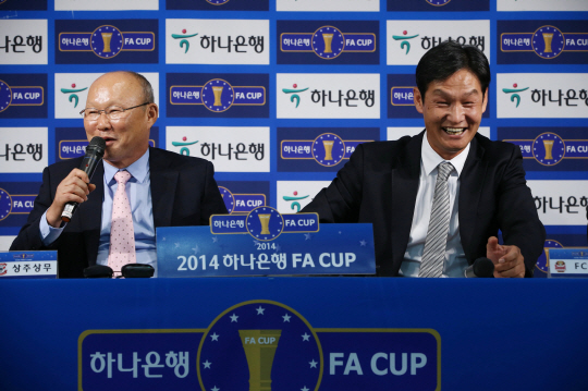 또 하나의 전쟁 FA컵, 전북-서울-성남-상주의 손익계산서