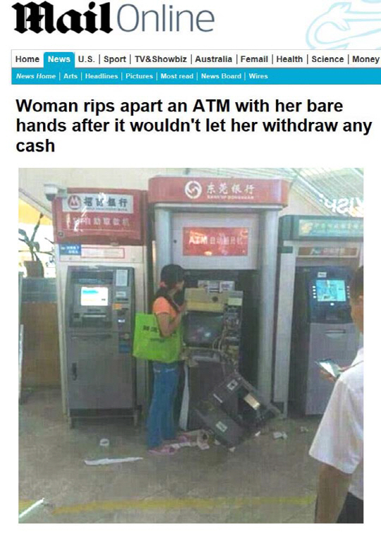 돈 나오지않자 화난 여성, ATM기 맨손으로 부숴