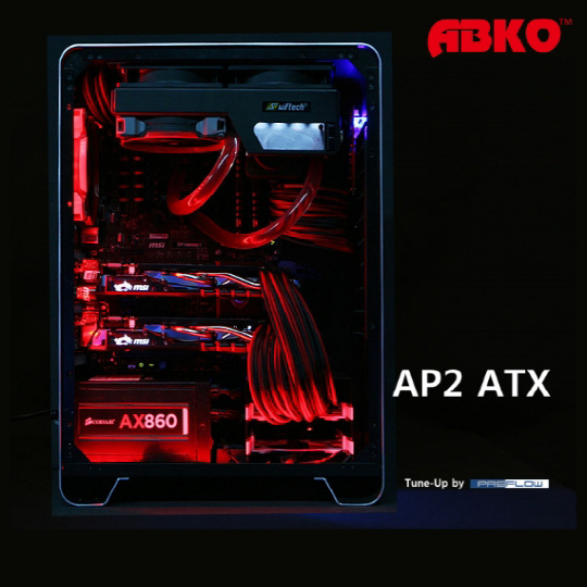 (주)앱코, 알루미늄 PC케이스 'AP2 ATX', 'AM1 mATX' …