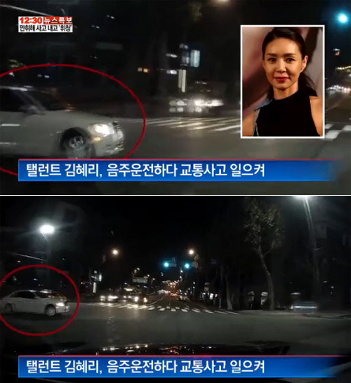 김혜리 음주운전, 벌써 세 번째 '충격' 블랙박스 보니…