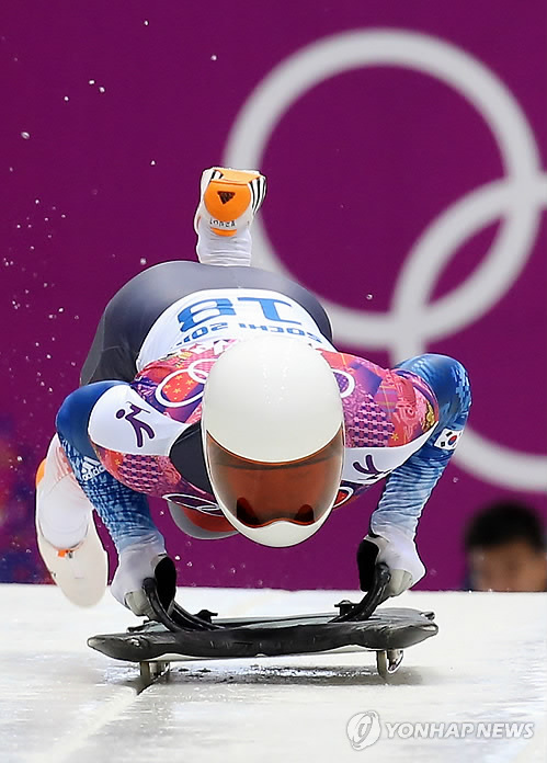 스켈레톤 윤성빈, 사상 최초 월드컵 동메달