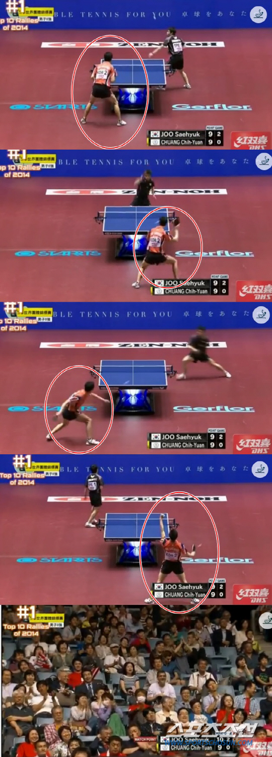 '깎신'주세혁 17번의 미친 랠리,2014 ITTF 최고의 랠리