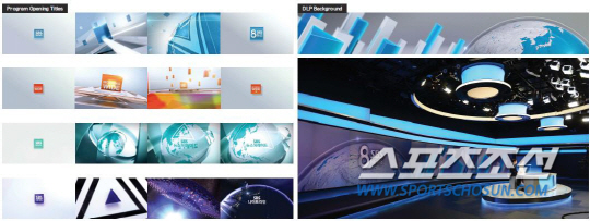'SBS 뉴스 브랜드 디자인', 세계적 권위의 디자인상 수상