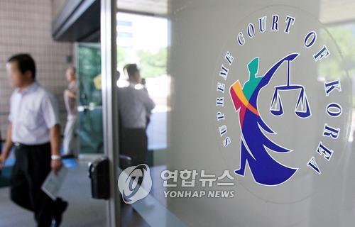軍 성폭행 후유증 20대 방화범…법원 "치료감호"