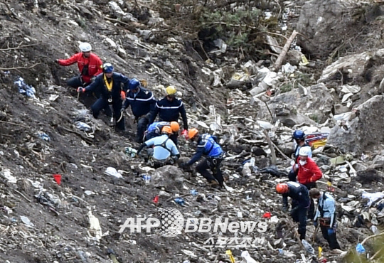 FRANCE-GERMANY-SPAIN-AVIATION-CRASH