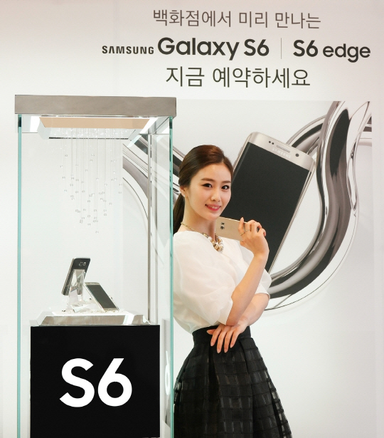 삼성 '갤럭시 S6' 백화점 16곳서 사전 전시