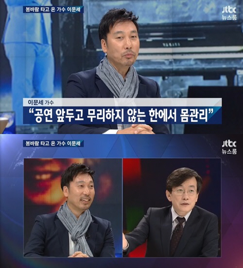 JTBC