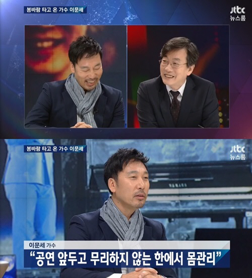 JTBC