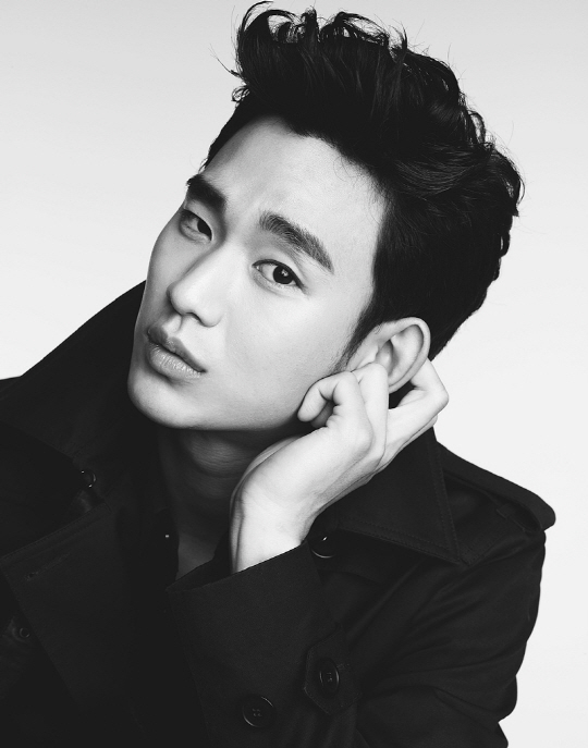 김수현