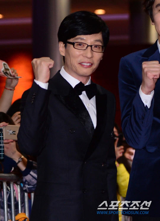 유재석 JTBC