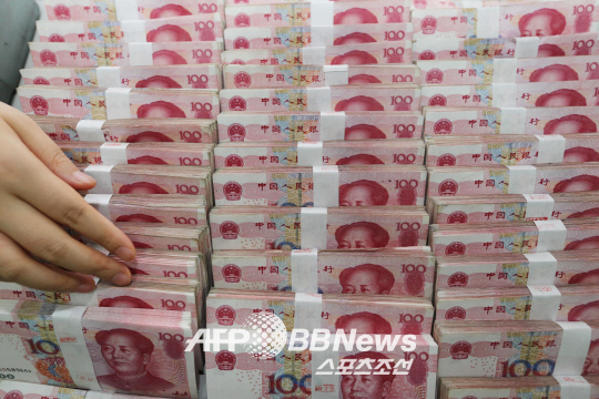 CHINA-ECONOMY-CURRENCY