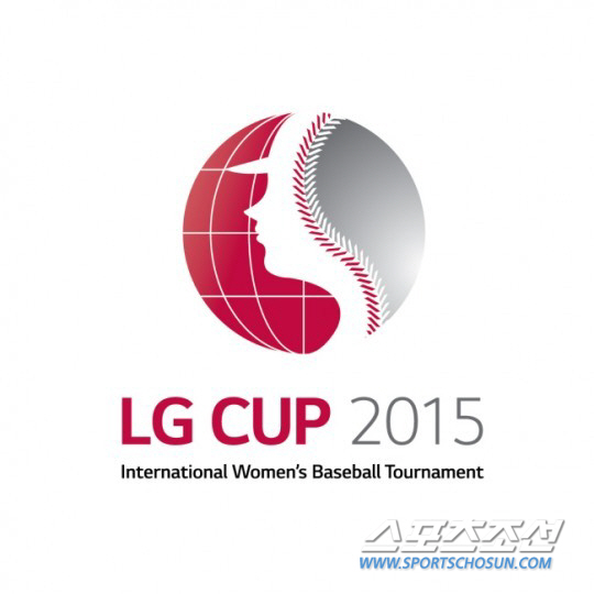 LG컵 국제여자야구대회 28일 이천에서 개최
