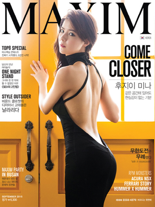 maxim