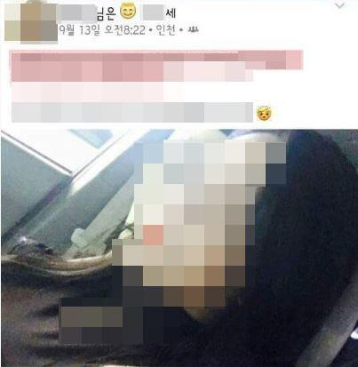 부평 묻지마 폭행