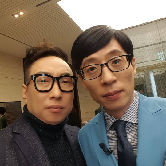 박명수 유재석