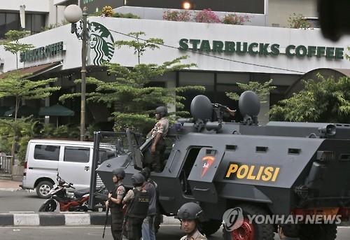 인도네시아 법원, IS 가담자 등 7명에 실형 선고