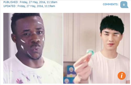 '흑인을 중국인 꽃미남으로'…中 세제 광고 인종차별 논란
