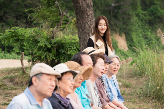 디어마이프렌즈