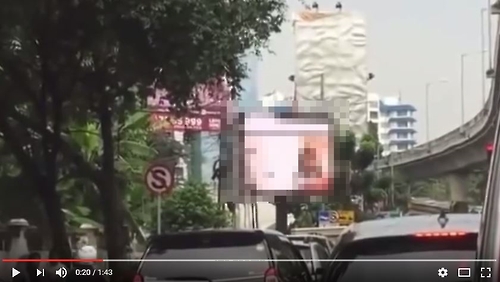 '광고판에 포르노 영상'…이슬람국 인도네시아 '술렁'
